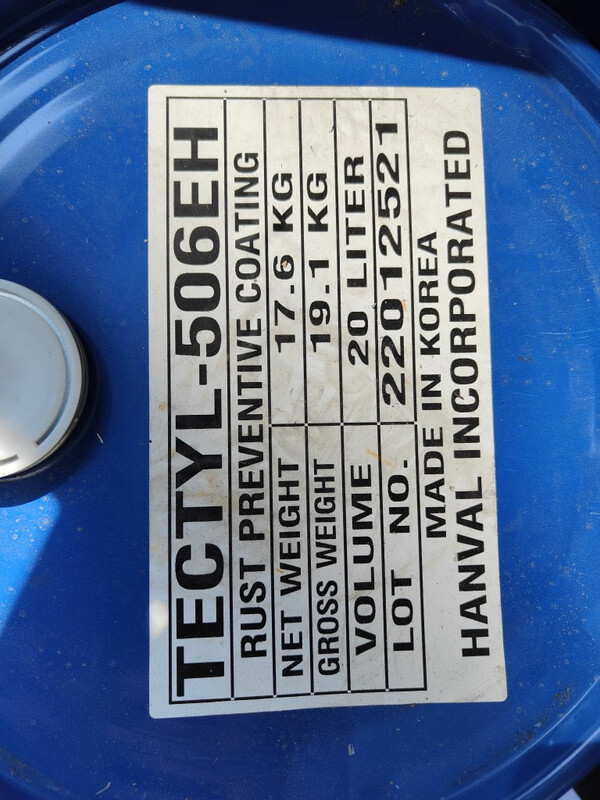 TECTYL506tectyl506846502C506EH long-lasting anti-rust oil long-lasting anti-rust agent tectyl506