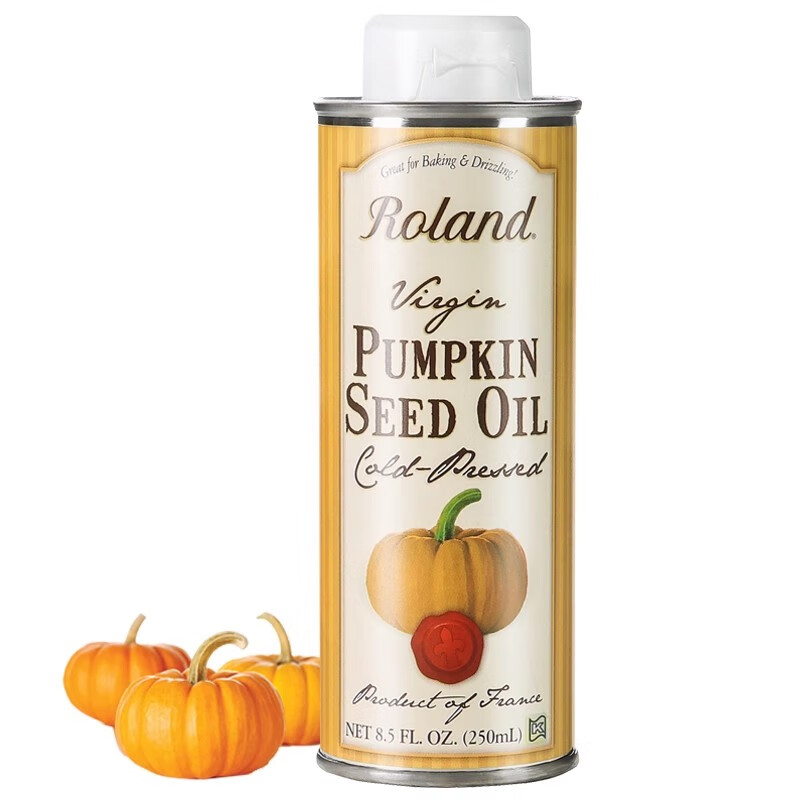 Rolande virgin pumpkin seed oil 250ml baby hot frying oil children's edible oil vegetable oil