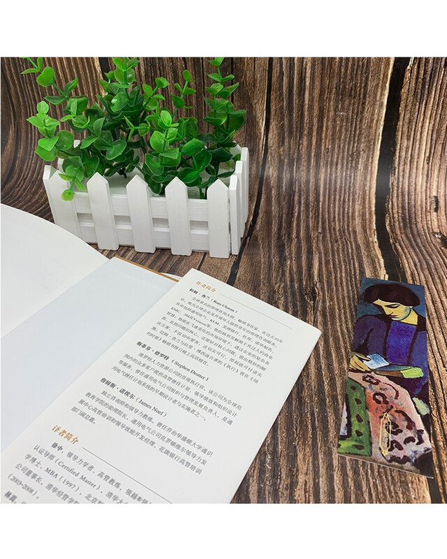 Leadership Echelon Comprehensively Building a Leadership-Driven Company Original Book 2nd Edition Collector’s Edition