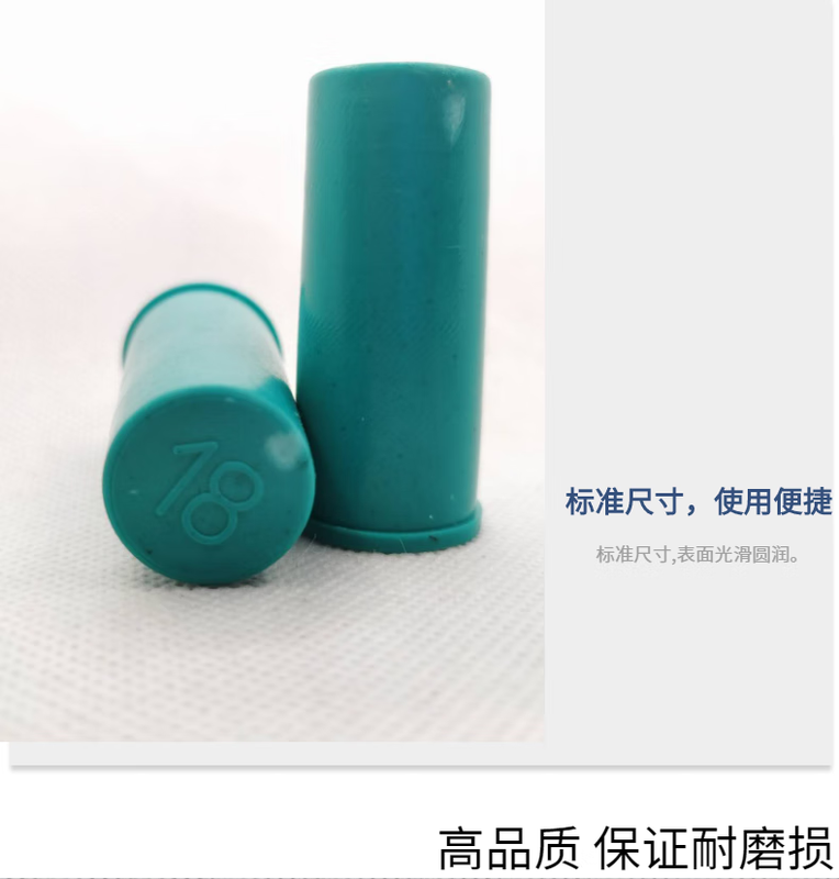 Ji Litian extended steel bar protective cap plastic straight thread steel bar sleeve protective sleeve wire head protective cap protective cap plug M22 ordinary 5 cm long 1000 pack