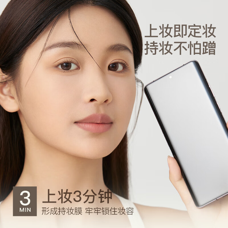 Shi Penny long-lasting makeup liquid foundation for oily and mixed skin, oil-control concealer, long-lasting and docile, not easy to remove makeup, New Year's gift