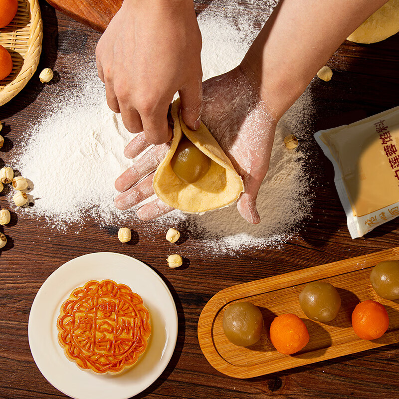 Guangzhou Restaurant Pure White Lotus Paste Filling 500g Baking Ingredients Steamed Buns Pastries Snacks Egg Yolk Crisp Tangyuan Filling DIY