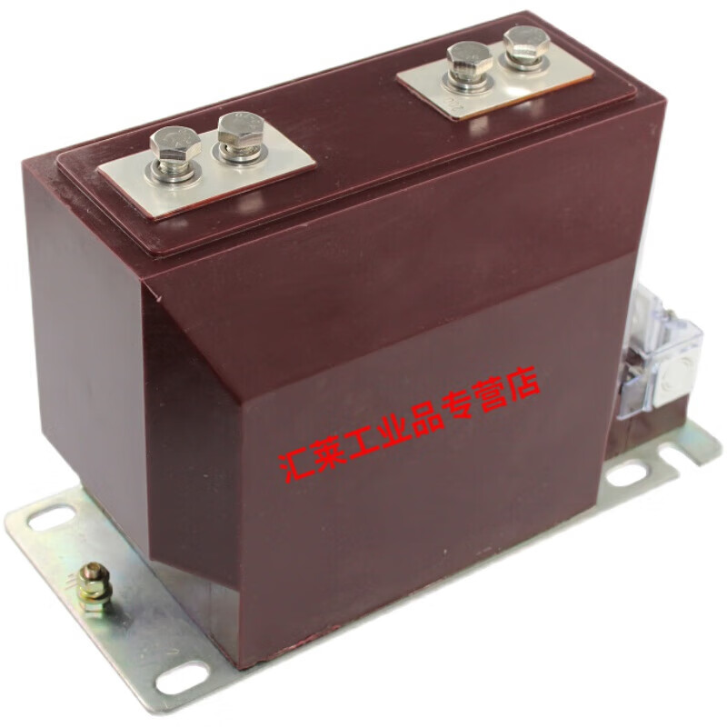 Shantou Lincun indoor high-voltage current transformer LZZBJ9-10ABC measures 0.2S, measures 0.5 with 10kv35kv500/5, measures 0.5/10P10