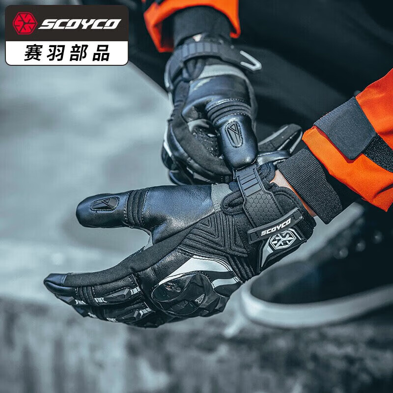 SCOYCO Motorcycle Gloves Spring and Summer Windproof and Warm Touch Screen Women's Cycling Anti-Fall Waterproof Anti-Slip All Seasons Rider (Female Autumn and Winter Waterproof) MC117W-WP Black M
