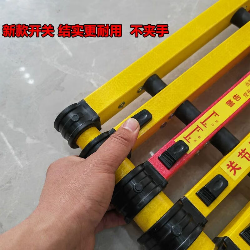Insulated ladder fiberglass telescopic ladder fishing rod ladder electrician insulated herringbone ladder bamboo ladder lifting power electrician ladder 5.0 meters telescopic ladder