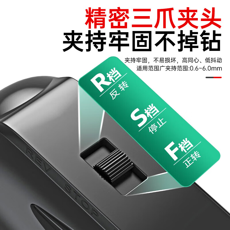 Minxi wine bottle cutting tool small grinder multi-functional electric ceramic glass bottle vase flowerpot punching tool electric grinder + cast iron bench drill bracket + consumable package