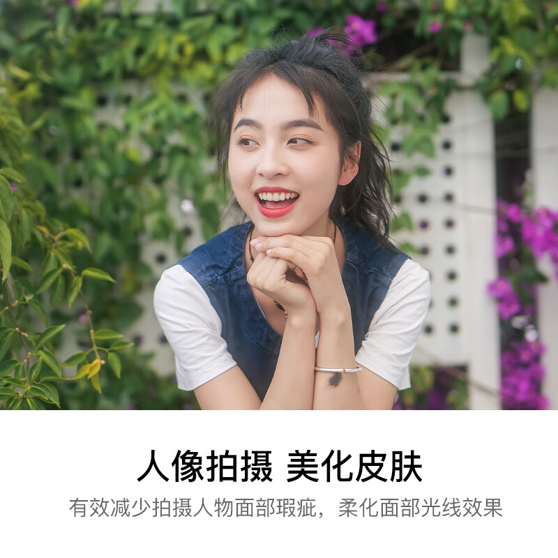 Kase black soft filter quarter 1/4 49mm beauty mirror soft focus mirror hazy mirror camera black soft filter portrait character light softening matte creative