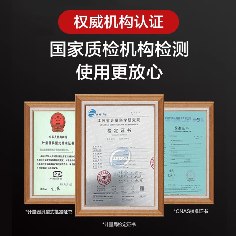 Leqi counting electronic scale 0.1g high-precision commercial precision industrial multi-functional electronic platform scale precision weighing gram scale rechargeable 6kg precision 0.1g professional counting