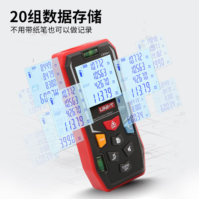 Uni-T LM100e+ handheld laser distance meter infrared laser measuring instrument handheld room measuring instrument 100 meters