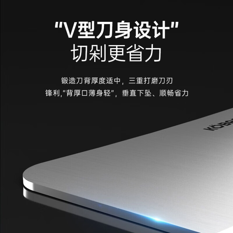 Kornbach Medal Series Knife Kitchenware Set Kitchen Knife Fruit Knife Bone Chopping Knife Kitchen Knife Scissors Six-piece Set Kornbach Medal Series Knife Set 6-Piece - White