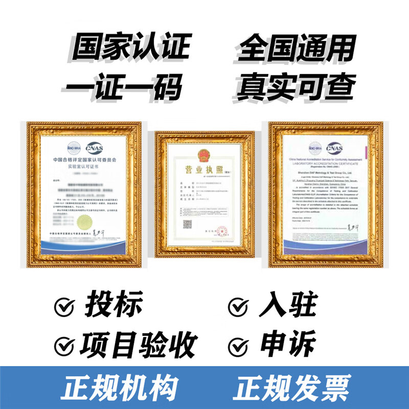 High-precision HTC-1 thermometer and hygrometer indoor household thermometer with calibration test report measurement calibration certificate thermometer and hygrometer + original calibration certificate