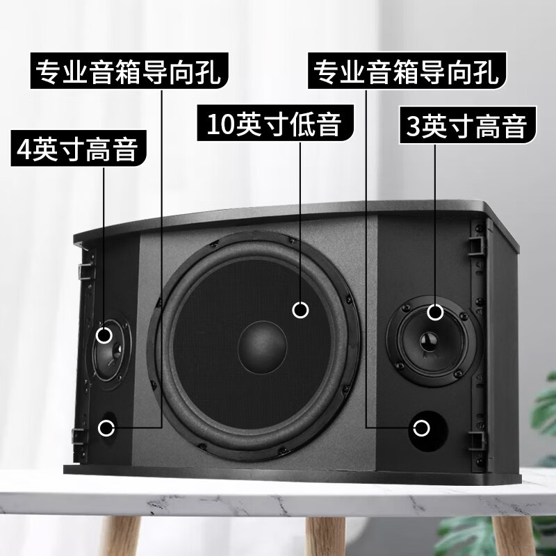 Qisheng/Qisheng K-20 home theater KTV audio set home karaoke conference room stage dance room card bag speaker Bluetooth karaoke amplifier K20 audio + 118 amplifier + metal rechargeable microphone + subwoofer