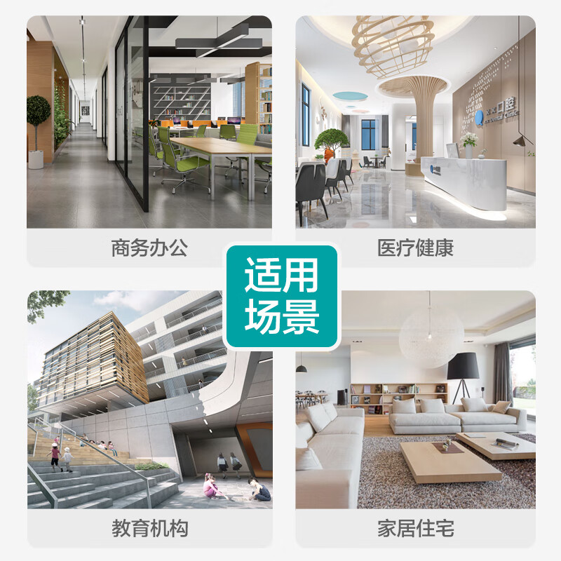 Corini filing cabinet, iron cabinet, office cabinet, information cabinet, voucher cabinet, glass storage cabinet, bookcase with lock, glass double storage cabinet, gray white 1850*850*390mm, can be customized