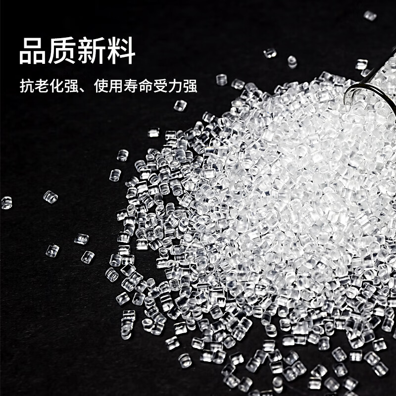 HAILE nylon cable tie binding cable management cable harness self-locking cable tie 3.6*200mm medium white 100 pieces ZD-20-100