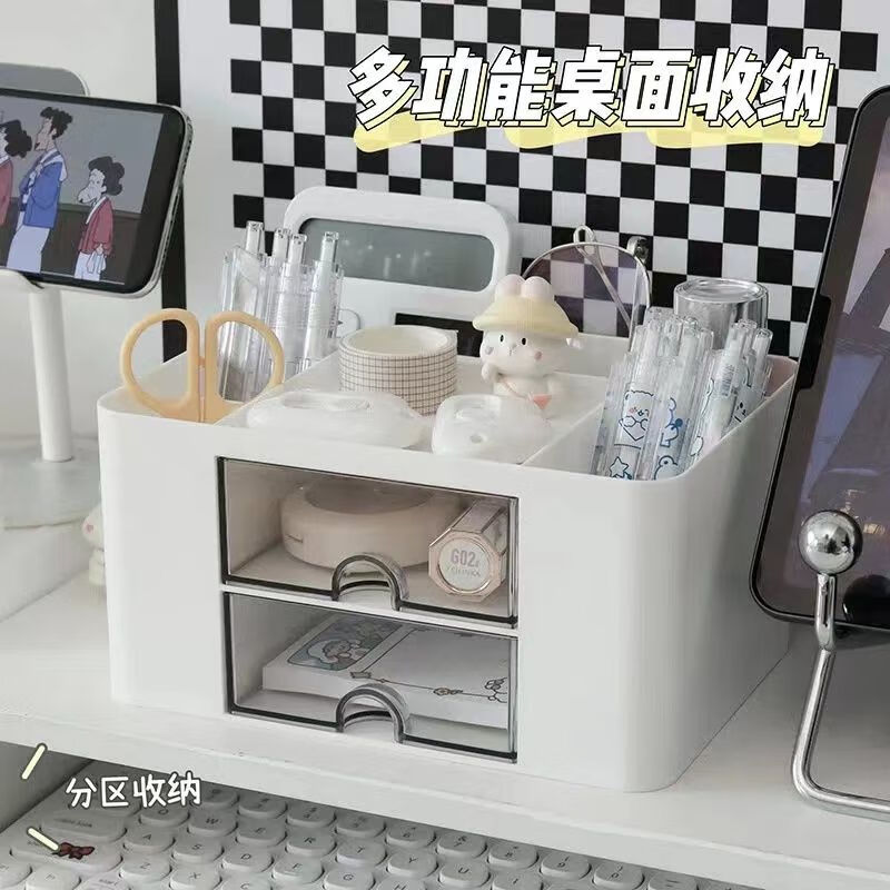Wind grass collection storage box desktop ins pen holder large capacity multi-grid simple high-value pen holder student stationery organizing storage rack simple white