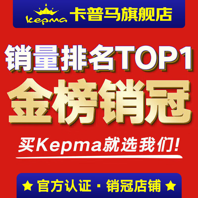 KEPMA A1/B1 KEPMA guitar flagship full single board KEPMA folk acoustic guitar professional electric box performance fingerstyle B1-GA flagship full single-acoustic 41 inches