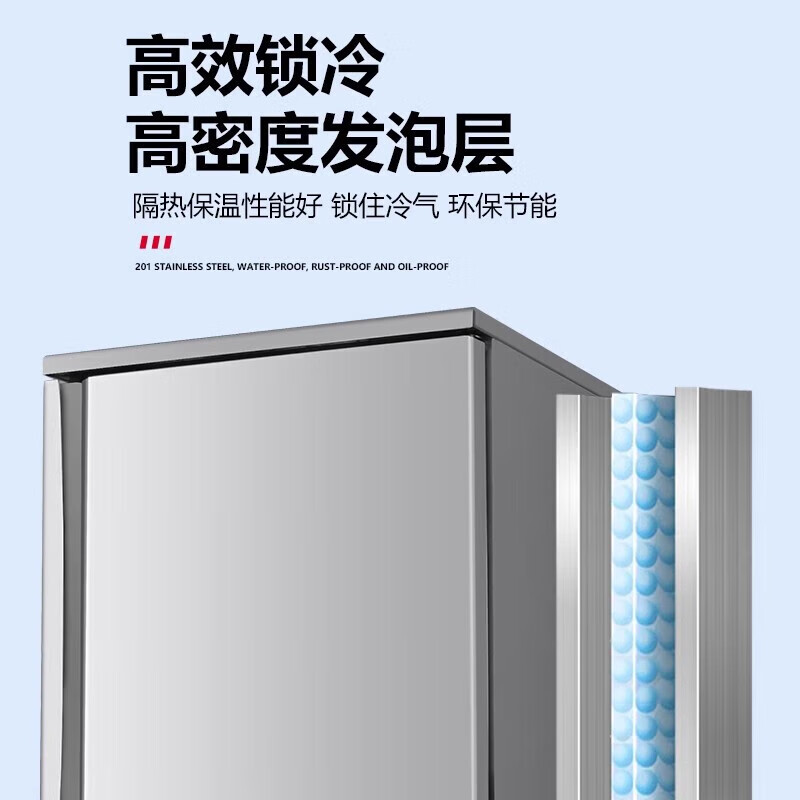 Zhenzun Freezer Commercial Cryogenic Quick Freezer Air-cooled Frost-free 45 Mousse Dough Dumplings Buns Fritters Quick Freezer Raw Embryos Seafood Sea Fish Quick Freeze Freezer Vertical 3-Plate Quick Freezer 45 Degrees 220V