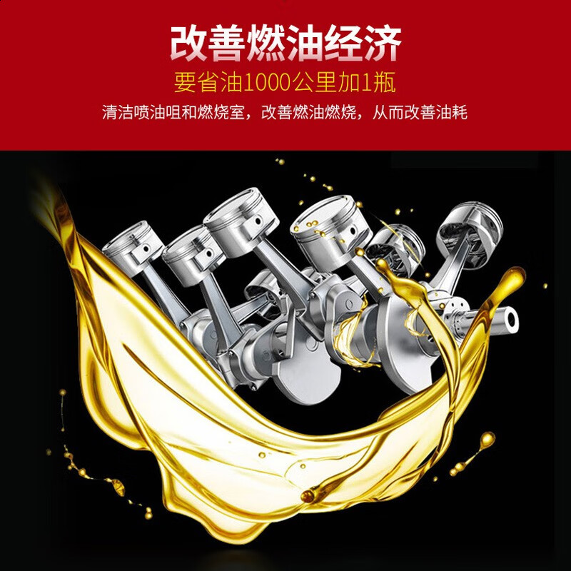 WHIZ Weiss Diesel Additive Fuel Treasure Diesel vehicle carbon deposition injector cleaning agent imported from the United States 325ml*4