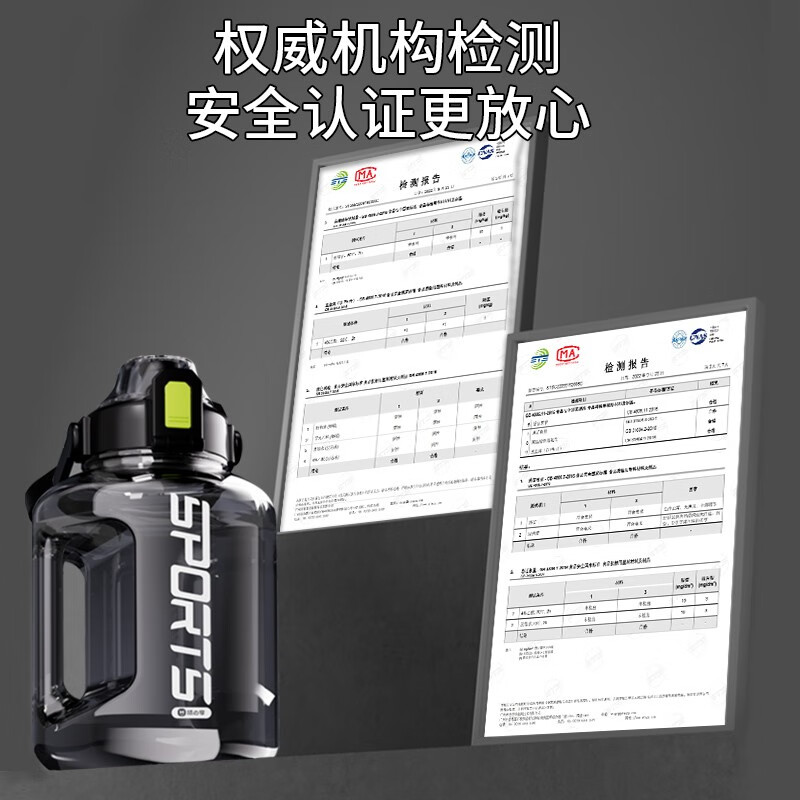 Aweizhixiang Water Cup Large Capacity Summer Sports Bottle Boys Ton Bucket Space Cup Dayton Bucket Big Belly Cup Sports Black Can Hold Boiled Water Handle Model 3L
