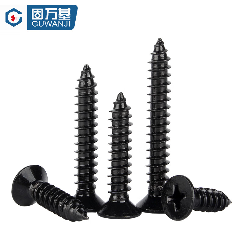 GUWANJI 304 stainless steel self-tapping screws cross flat head screws black countersunk head screws woodworking screws M2.6*8 200 pieces