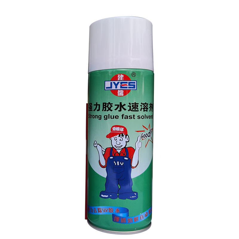 Special anti-rust agent for molds, white/green/transparent/long-term anti-rust oil injection molding machine accessories, Jianru glue water quick solvent