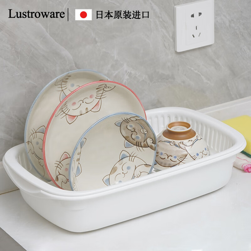 Lustro ware original imported Japanese kitchen drain antibacterial vegetable basket fruit and vegetable washing basin dish rack storage basket made in Japan K-1658WH drain basin