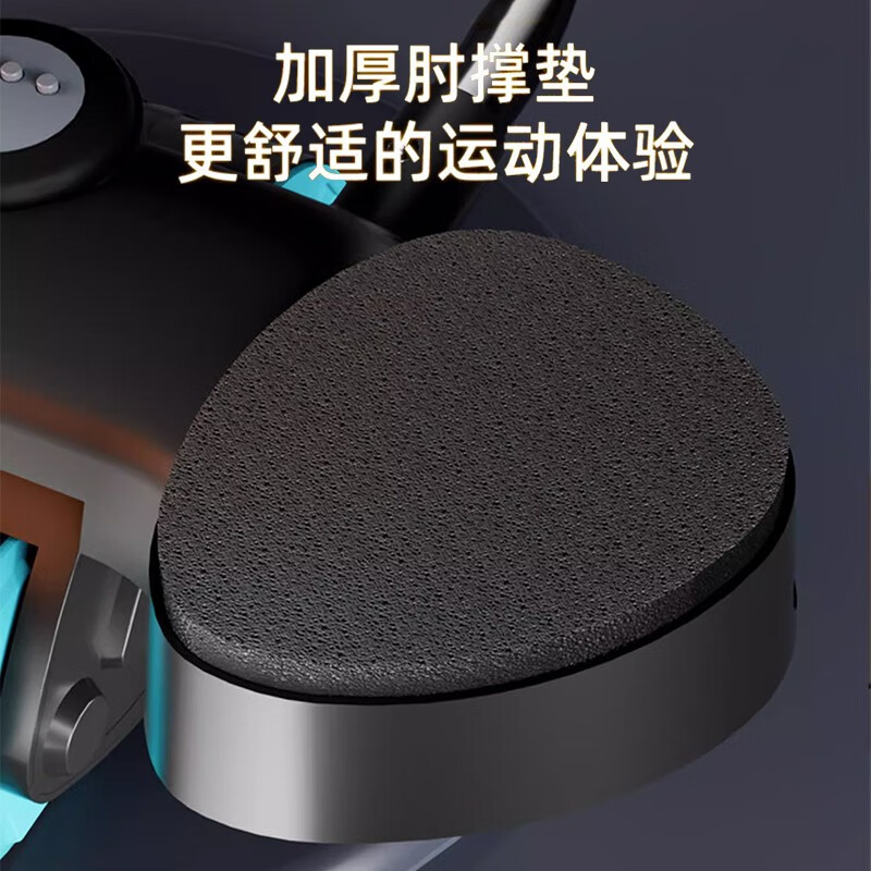 Xinyi Wanjiajian Abdominal Wheel Automatic Rebound Elbow Support Abdominal Muscle Wheel Abdominal Roller Machine Fitness Equipment Flat Support Roller Magic Black Pine Green-Abdominal Wheel (Timer + Rebound)