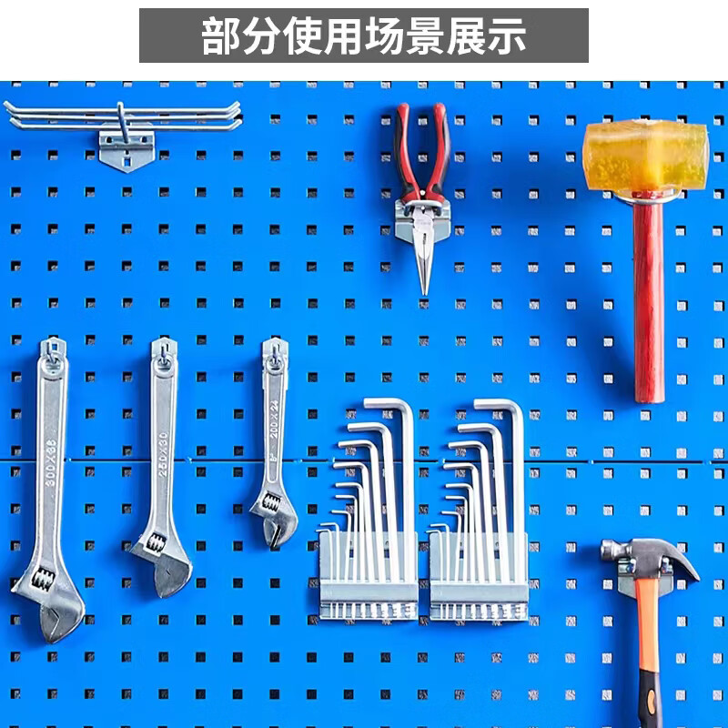 Kaiyuan Hardware Tool Hanging Plate Tool Rack Workbench Tool Cabinet Storage Hook Set (Excluding Hanging Plate) Package Five Suitable for Two 1000*500mm Hanging Plate KY-GGTC05
