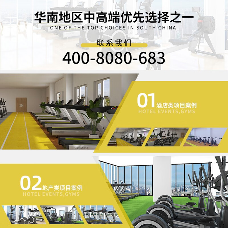 BESSGYM rowing machine foldable magnetically controlled resistance fitness equipment home rowing machine BG-R305 magnetically controlled foldable