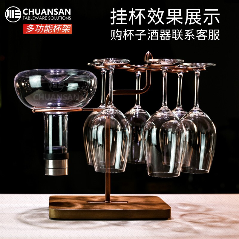 Sichuan San Red Wine Glass Rack Desktop Upside Down Red Wine Glass Rack 6 Large Red Wine Glass Rack Heightened, Widened and Stable Multifunctional Model (Does Not Included)