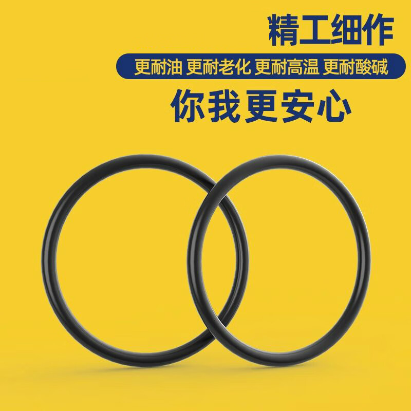 Wire diameter 2mm outer diameter 67891011121314-100 nitrile rubber O-ring seal green outer 75* wire diameter 2 10 pieces