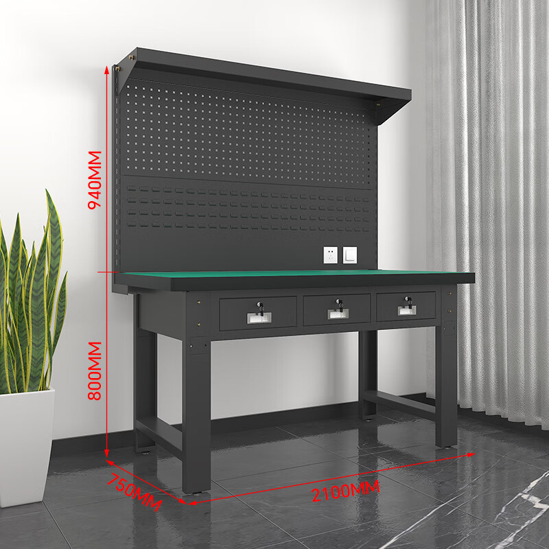 Xingyun anti-static heavy-duty workbench, bench, industrial workshop, factory assembly line tool table, multi-functional maintenance tool table, experimental operating table - 2.1 meters flat, three-drawn and double-hanging board