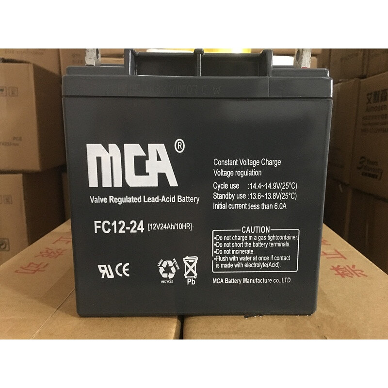 Zhongshang*Guo*tong MCA battery FC/12V17AH24AH38AH65AH100AH DC screen UPS 12V24AH