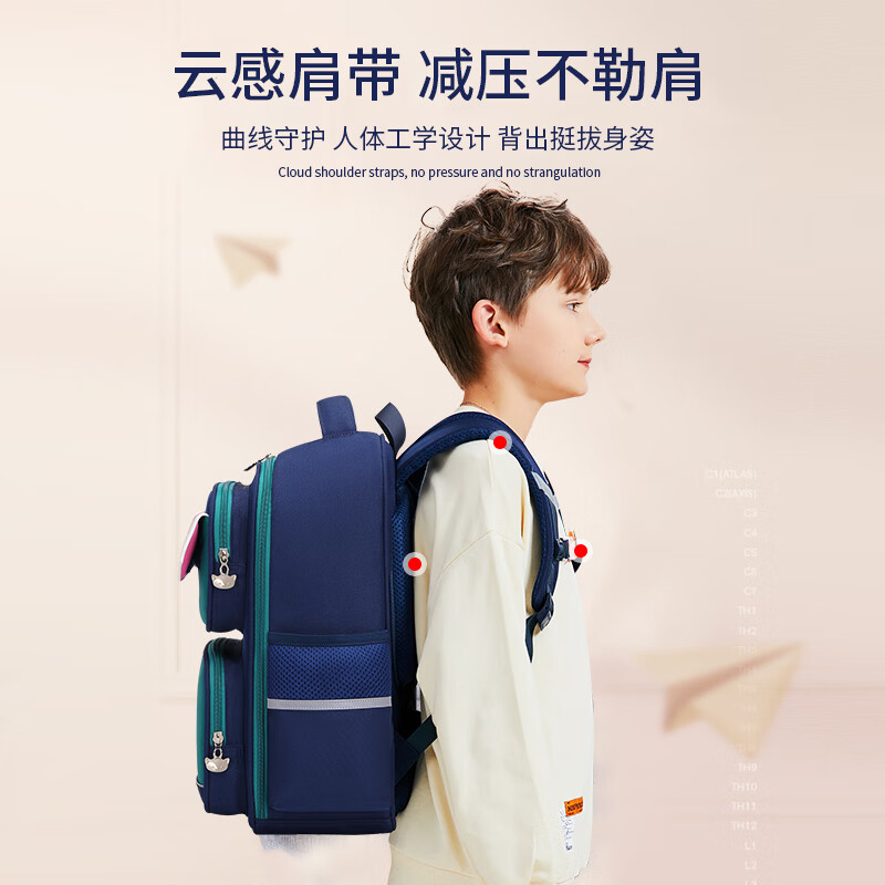 COOLBABY school bag primary school children's school bag spine protection, burden and decompression 4-6 grade girls and boys backpack