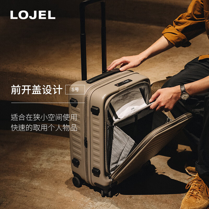 LOJEL suitcase with removable interior, large-capacity extended carry-on case, Cubo trolley case, magnetic front flip-up opening, universal wheels, pearlescent black - upgraded version 21 inches -S carry-on case