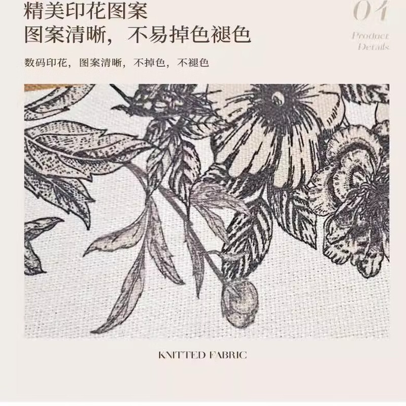 Yinshang rectangular tablecloth, hemp-like waterproof and anti-scalding table mat, light luxury and high-end American style special-shaped coffee table tablecloth