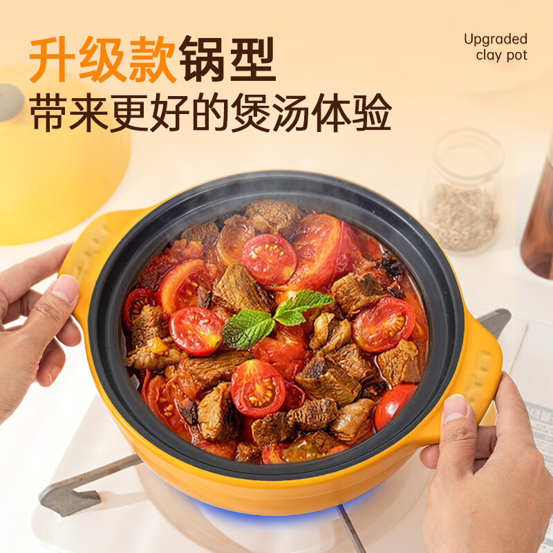 KTN casserole wide-mouth ceramic soup pot for cooking medicine, porridge and stew, clay pot hot pot, high temperature resistant gas stove, household wide-flavor pot, upgraded version yellow (suitable for 4-6 people) 2.7L