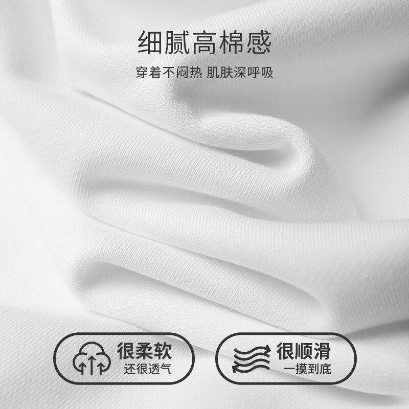 Septwolves short-sleeved T-shirt men's pure cotton summer bottoming shirt basic solid color small white T boys sports sweatshirt vest round neck white XL (175) (recommended 125-145 pounds)