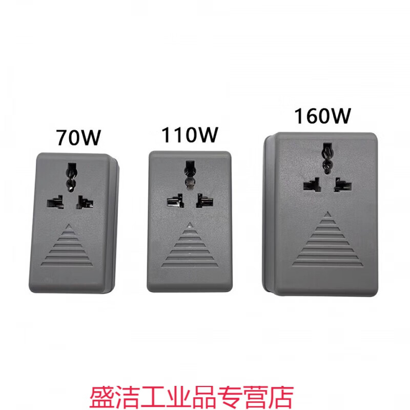 Suitable for transformer 220 to 110v two-way mutual conversion 110v to 220v 110w voltage converter Japan 110w can only be used within 30w