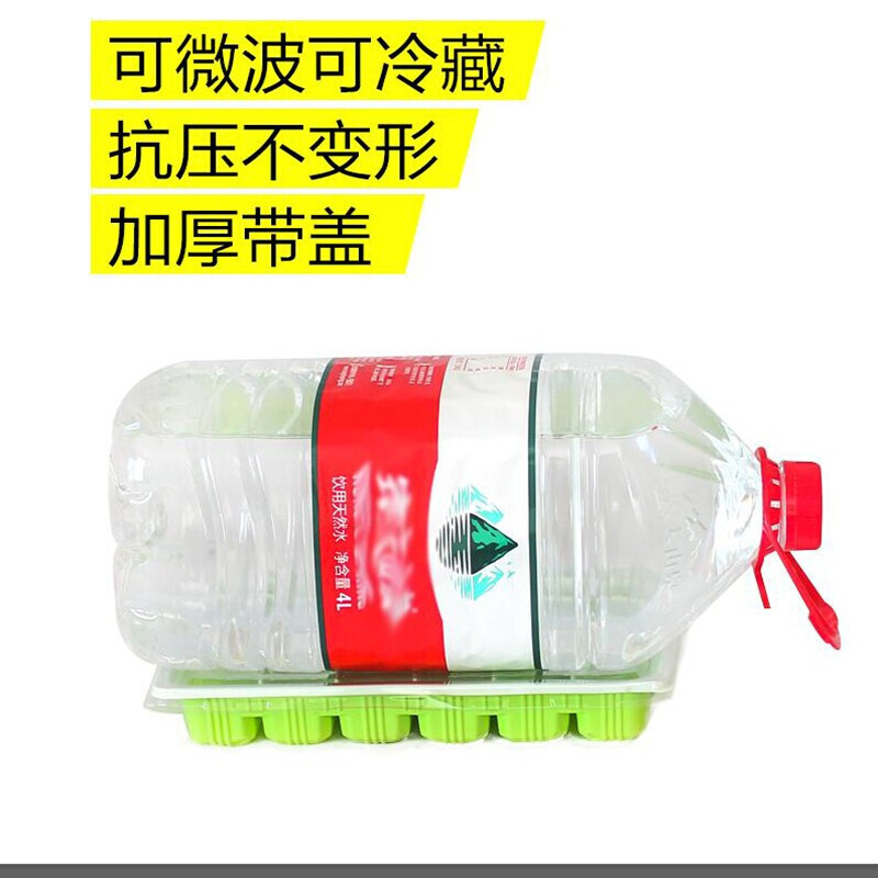 Baidilai disposable dumpling box, take-out meal box, commercial frozen dumpling plastic box, fast food packaging box, 20 grids with lid, orange and white, 18 grids, orange and white with lid, 10 sets