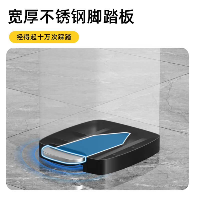 KUK stainless steel trash can large foot pedal with lid kitchen living room bathroom home hotel commercial 20L sand steel silver