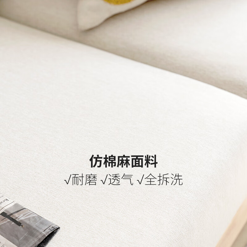 Genji Wood Language Selected All Solid Wood Sofa Modern Simple Fabric Sofa Small Apartment Living Room Storage Sofa Oak Solid Wood Furniture Oak Log Color Smoked Chestnut Brown Three-Seater Assembly