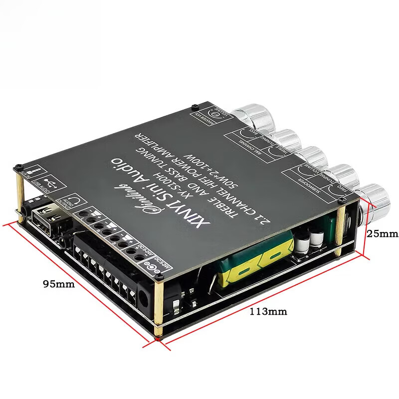 TPA3116D2 Bluetooth 5.0 digital power amplifier board 2.1 channel 2*50W+100W super bass audio module