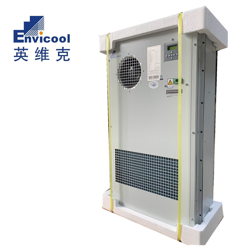 Invic outdoor cabinet air conditioner 1500W2000W base station outdoor communication cabinet air conditioner outdoor base station constant temperature refrigeration EC06HDNC1B