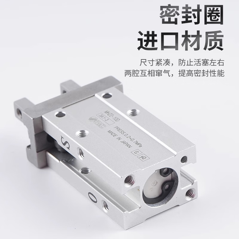 SMC finger cylinder clamp air claw MHZ2/MHZL2-6D-10S1-16C2-20D3-25DN-32C-4 M MHZ2-32S