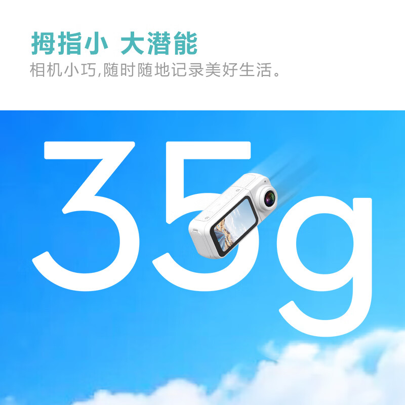 Photographer s70 chest camera 2K thumb digital camera can transmit high-definition to mobile phone small outdoor portable mini camera video artifact sports driving recorder black 2.7K-WIFI + magnetic lanyard official authentic source 32G card