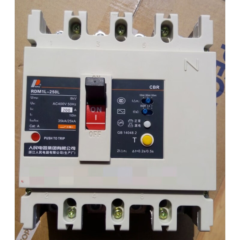 China People's Electrical Appliances Residual Current Action Circuit Breaker RDM1L-250L/4300A Leakage Switch 3P+N 3P+N 125A