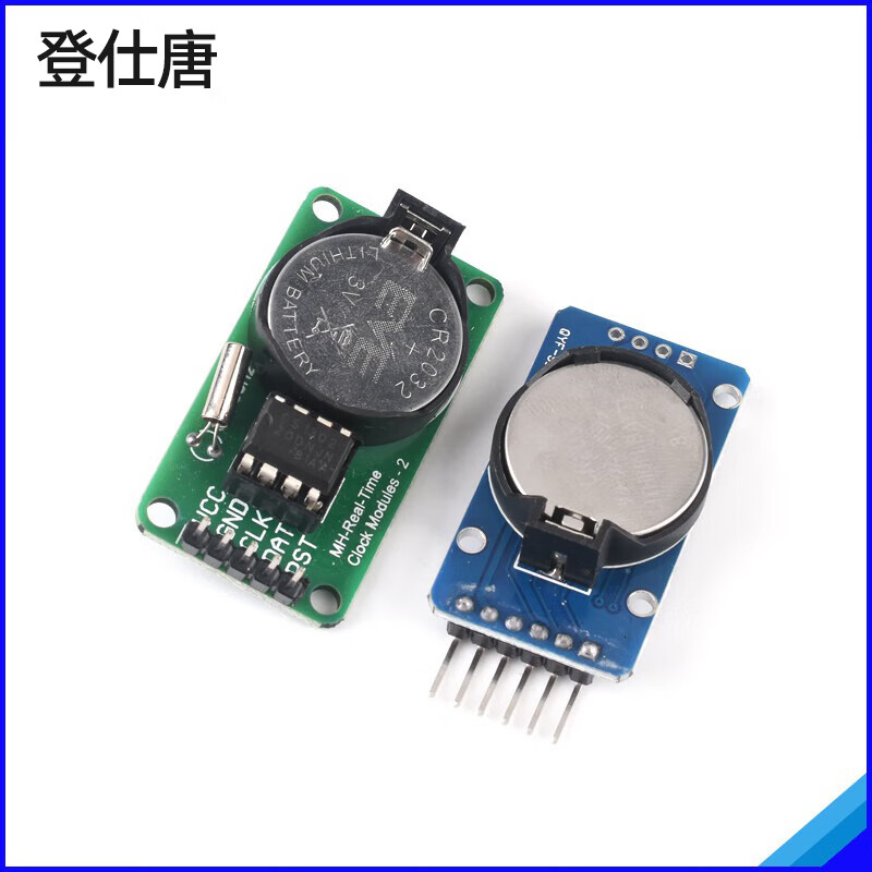 Dengshitang DS1302/3231/1307 PCF8563 real-time clock module time power-off travel time storage timing live DS1307 clock module without battery