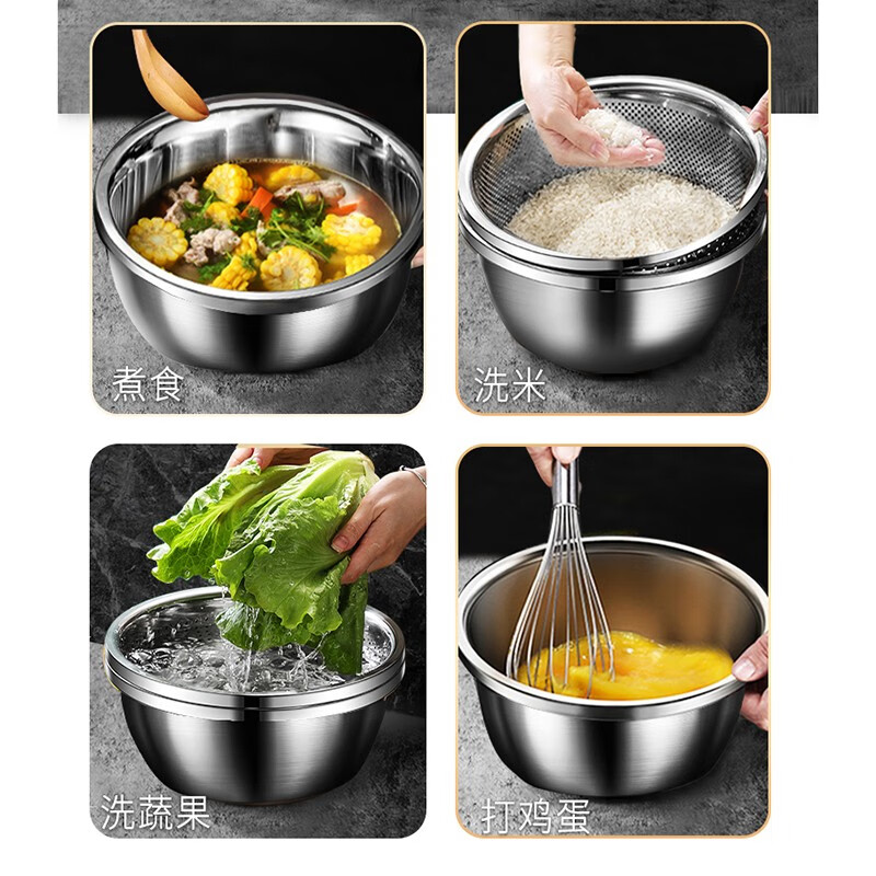 Longzhifan thickened stainless steel rice sieve drain basin dense hole basket washing basin rice washing basin leakage basin round household vegetable washing fruit basket 22cm thickened dense hole leakage basin