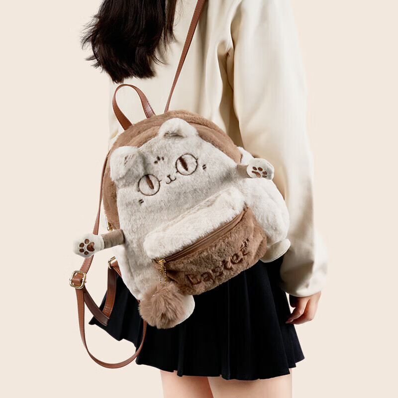 British Museum Anderson Cat Bag Cute Cat Cute Plush Backpack School Bag Birthday Gift New Year Gift for Girls
